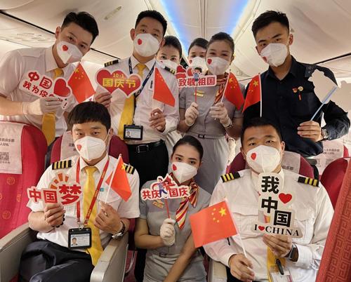 国庆长假后如何克服上班不在状态